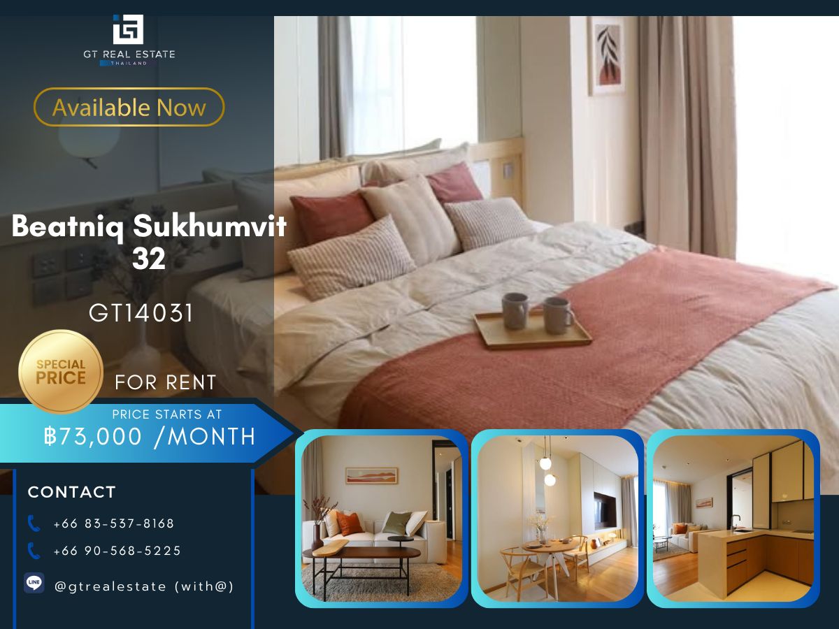 ให้เช่าคอนโดสุขุมวิท อโศก ทองหล่อ : คอนโดหรูที่ Beatniq Sukhumvit 32 เดินทางสะดวก ใกล้รถไฟฟ้าบีทีเอส มีรถรับส่ง ห้องแต่งสวย! เฟอร์นิเจอร์ครบ! พร้อมอยู่ทันที!!