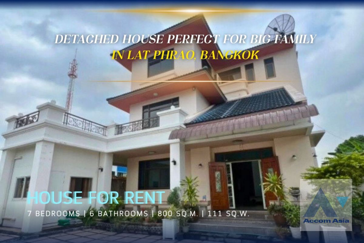 ให้เช่าบ้านเลียบทางด่วนรามอินทรา : 🔼AccomA🔽 Elegant residence with wood finishes and spacious garden (AA42743)