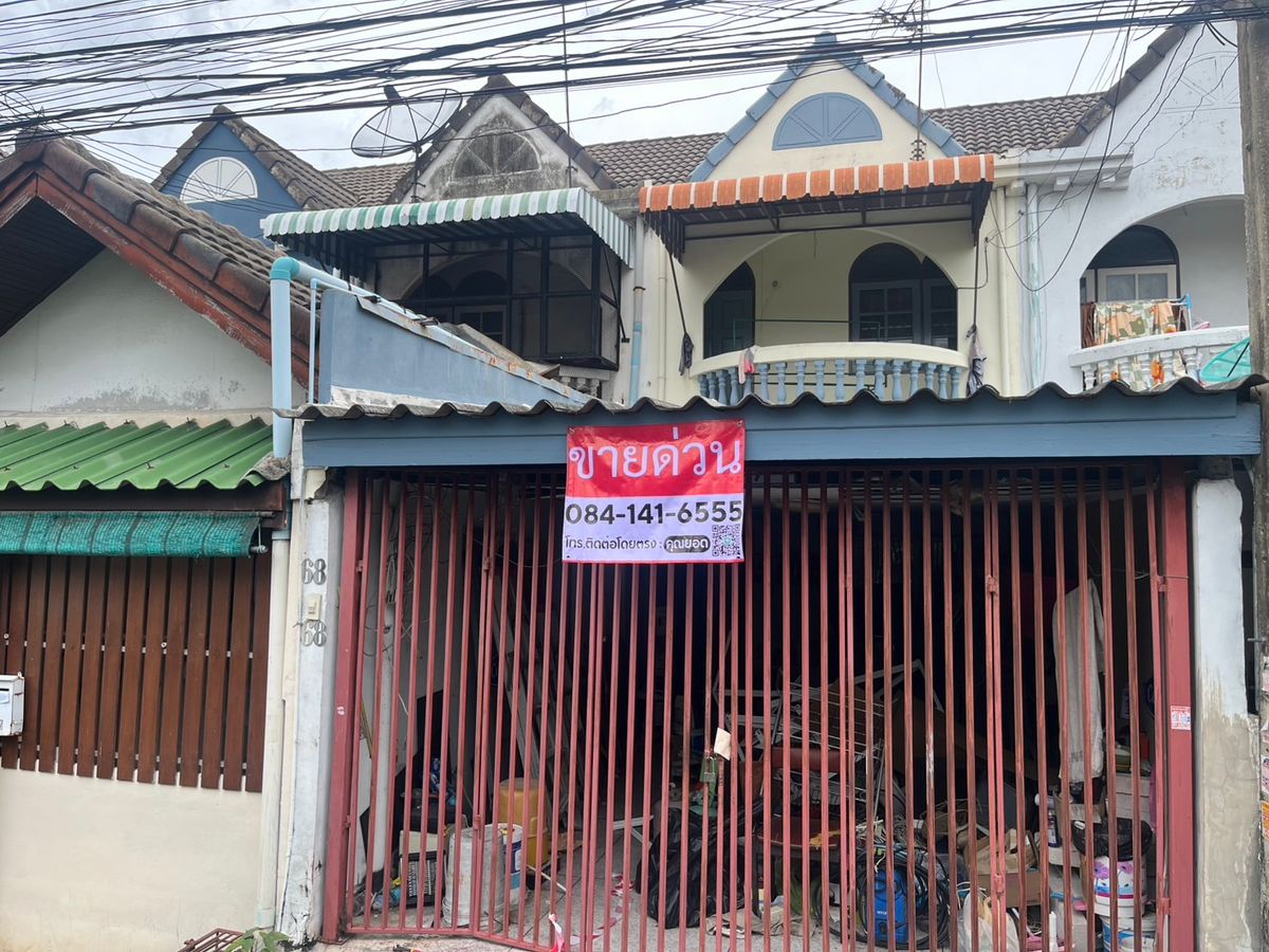 ขายทาวน์โฮมเกษตร นวมินทร์ ลาดปลาเค้า : ขายด่วน! ทาวน์เฮ้าส์ 2 ชั้น โครงการอัมรินทร์นิเวศน์2 ซ.นวมินทร์90 แยก1 เลขที่ 68 ถนนนวมินทร์ แขวงคลองกุ่ม เขตบางกะปิ กทม. (โปรโมชั่นราคาถูก! ลดพิเศษเหลือ 1,700,000 บาท )