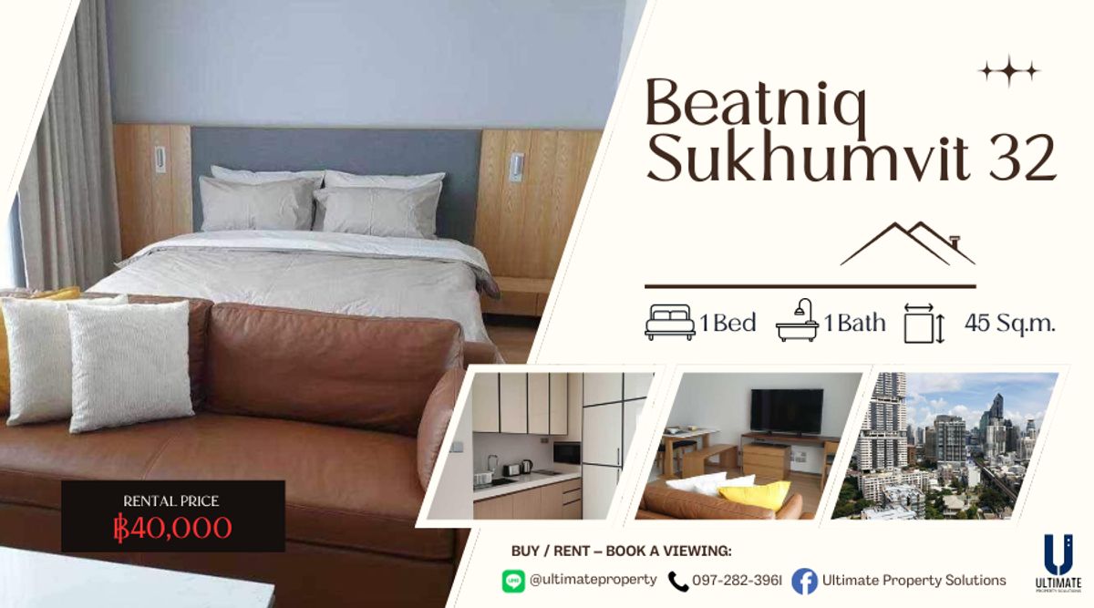 ให้เช่าคอนโดสุขุมวิท อโศก ทองหล่อ : ให้เช่า Beatniq เพียง 40k เท่านั้น ชั้นสูง20+ เฟอร์นิเจอร์ครบพร้อมเข้าอยู่