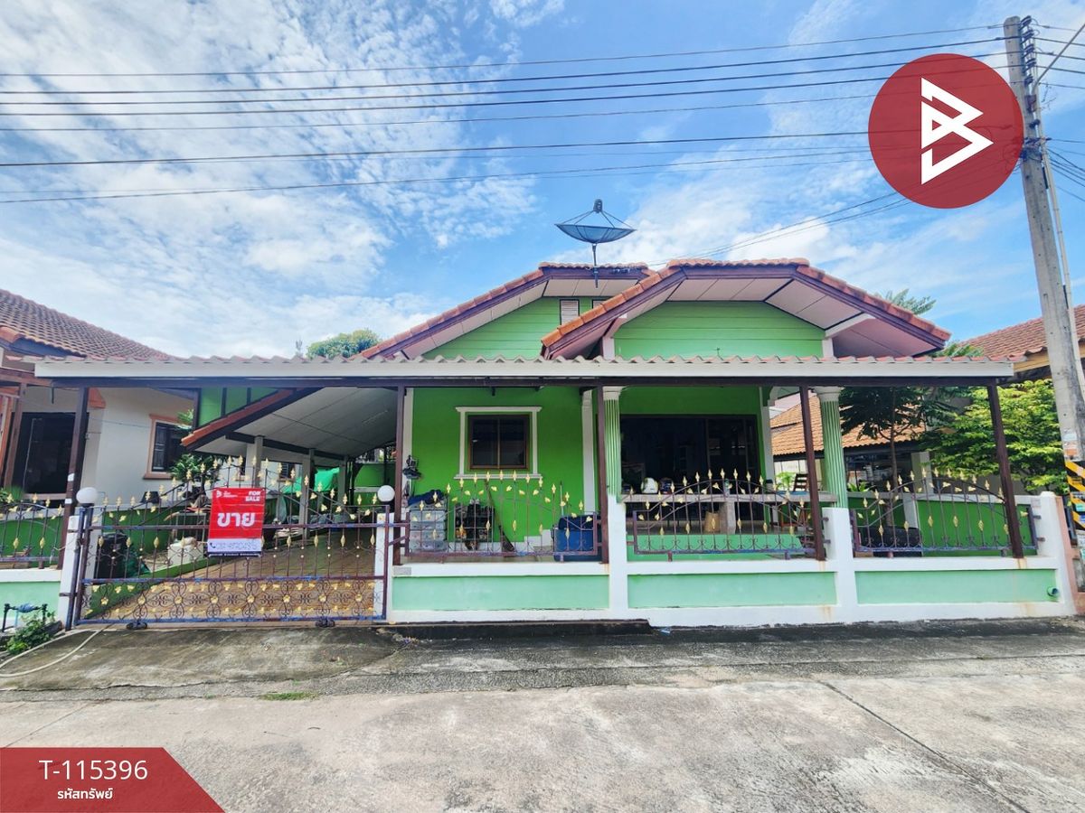ขายบ้านพัทยา บางแสน ชลบุรี สัตหีบ : ขายบ้านเดี่ยว หมู่บ้านภูวรินทร์ บ่อวิน ศรีราชา ชลบุรี