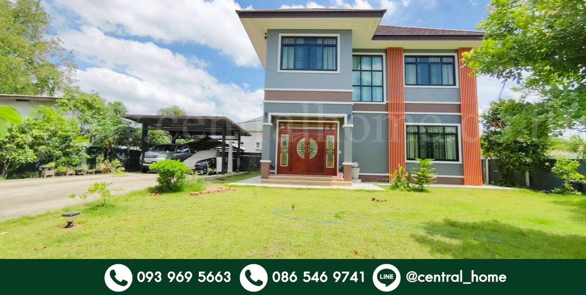 ขายบ้านนครปฐม : บ้านเดี่ยว 214 ตร.วา ถนนคลาสเดย์ สามพราน นครปฐม ทำเลดี