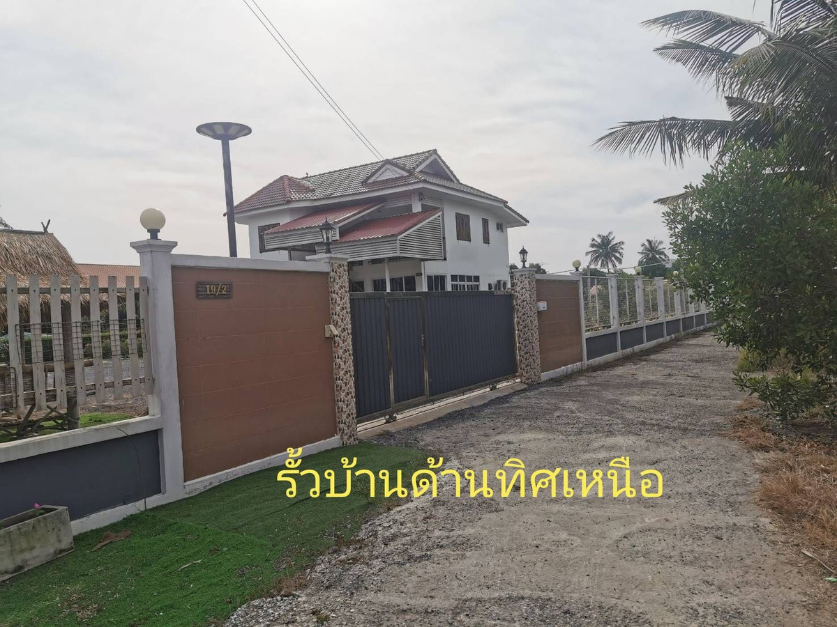 For SaleHousePathum Thani,Rangsit, Thammasat : House for sale 1 rai 2 ngan, Lam Luk Ka, Khlong 11, Pathum Thani