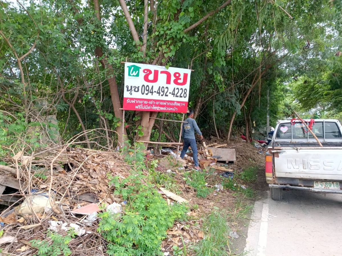 For SaleLandSamut Prakan,Samrong : Land for sale Nam Daeng-Bang Phli  1-3-58 rai , Soi Nam Daeng-Bang Phli 15