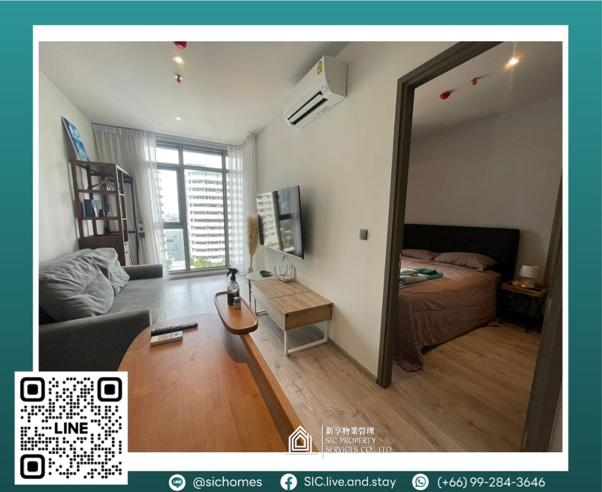 ให้เช่าคอนโดสุขุมวิท อโศก ทองหล่อ : คอนโดให้เช่า 🌟Rhythm Ekkamai Estate🌟1 ห้องนอน🛏️ ขนาด 35 ตร.ม ใกล้สิ่งอำนวยความสะดวกมากมาย🎉