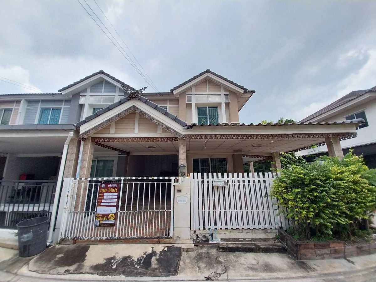 ขายทาวน์โฮมปทุมธานี รังสิต ธรรมศาสตร์ : AJ 0240 : พฤกษาวิลล์ 41 บางกระดี-ติวานนท์