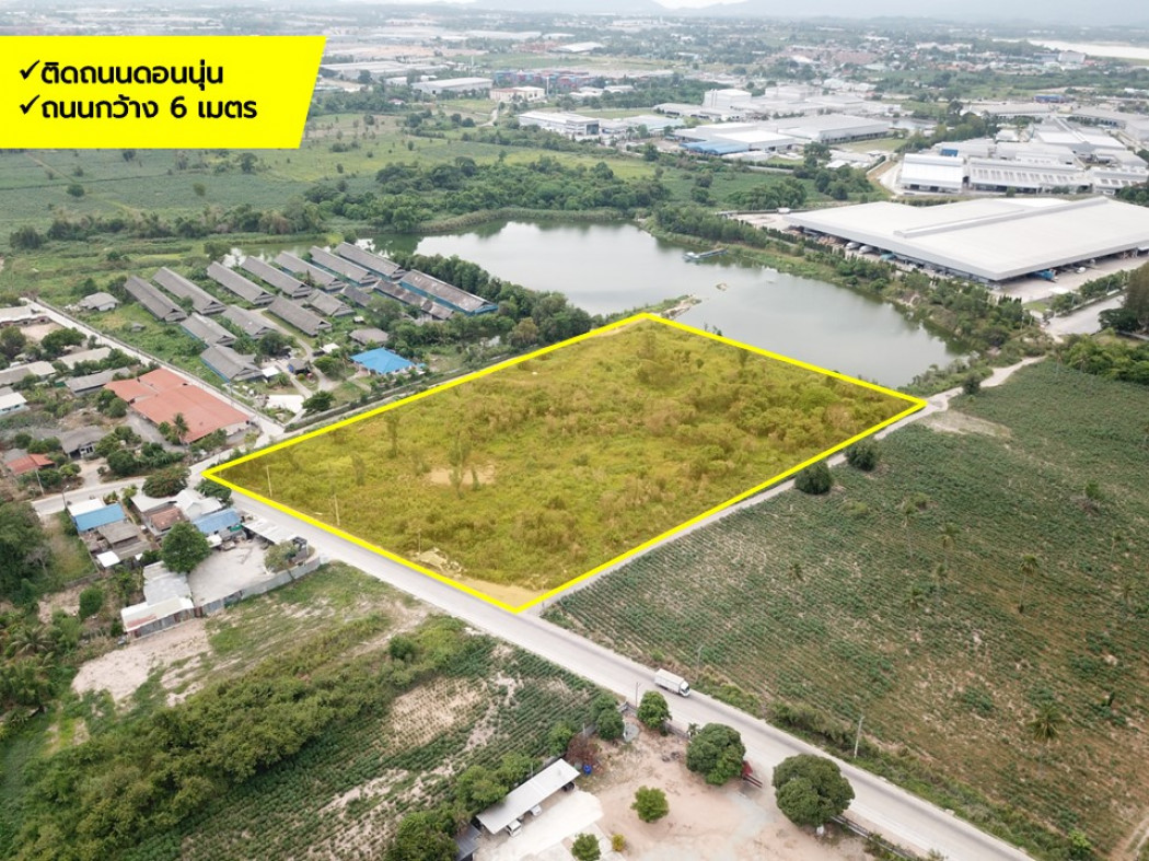 For SaleLandPattaya, Bangsaen, Chonburi : Land for sale, Nong Kham Subdistrict, Sriracha, Chonburi, 15 rai 1 ngan 84 square wa, DD