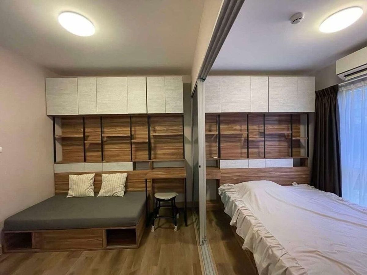 ขายคอนโดแจ้งวัฒนะ เมืองทอง : (17380) Plum Condo Chaengwattana Station