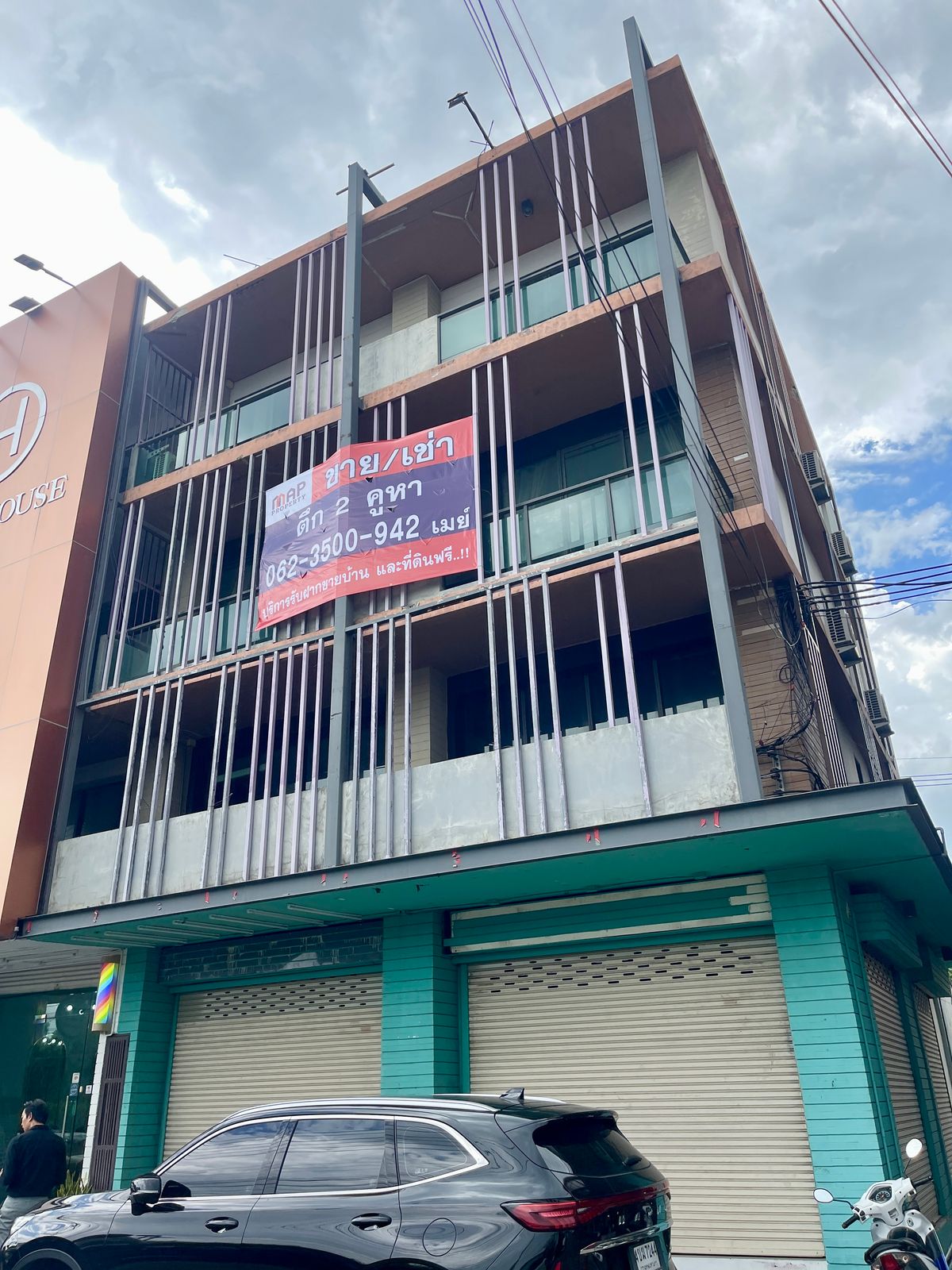 ขายที่ดินนวมินทร์ รามอินทรา : ตึกแถวทำเลทอง ตรงข้ามสนามกอล์ฟปัญญารามอินทรา รายล้อมด้วยบ้านหรูโครงการใหญ่ และลูกค้ากำลังซื้อสูง ทำเ