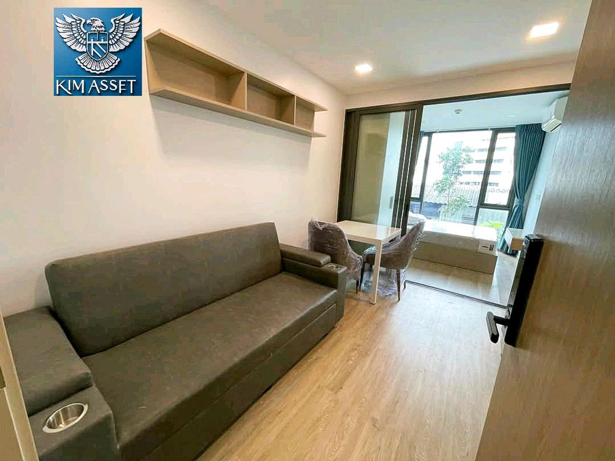 ให้เช่าคอนโดสยาม จุฬา สามย่าน : 🔥 RENOVATE ใหม่สวยสุด⚡𝗧𝗛𝗘 𝗡𝗘𝗦𝗧 𝗖𝗛𝗨𝗟𝗔 𝗦𝗔𝗠𝗬𝗔𝗡 ⚡SHUTTLE BUSรับส่งจุฬาฯ📍27ตรม. 𝟭𝗕𝗘𝗗 ชั้น 4 เฟอร์ครบ KIM คิม 𝟬𝟲𝟲𝟬𝟮𝟬𝟴𝟬𝟭𝟯, 𝗟𝗶𝗻𝗲:𝗺𝗶𝗿𝗮𝗴𝗲𝗿𝗶𝗰𝗵𝗰𝗼𝗻𝗱𝗼
