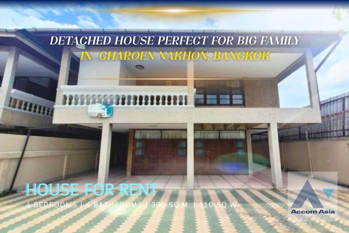 ให้เช่าบ้านวงเวียนใหญ่ เจริญนคร : 🔼AccomA🔽 Spacious house with classic wood interior and built-ins (AA44025)