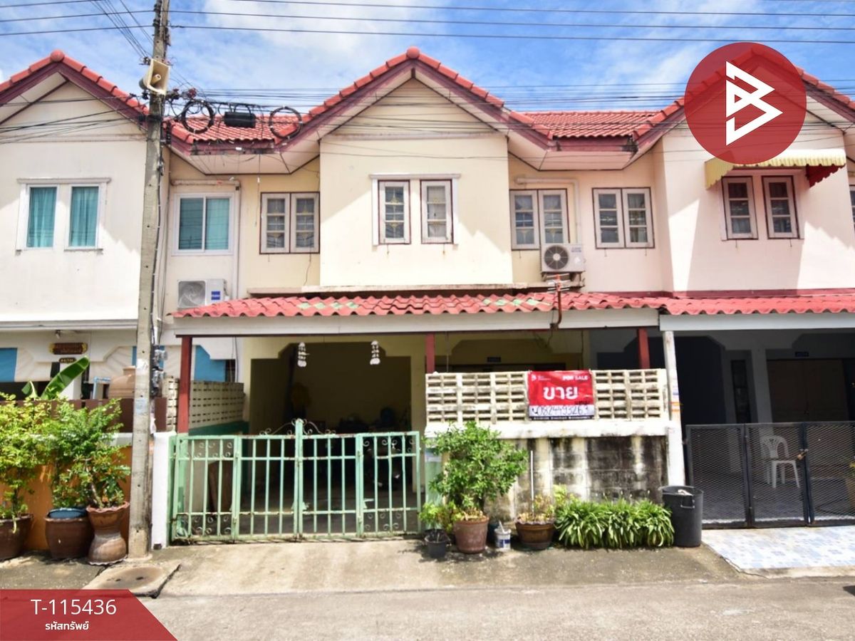 ขายทาวน์โฮมนครปฐม : ขายทาวน์เฮ้าส์ หมู่บ้านกิตติชัยวิลล่า6 ศาลายา นครปฐม