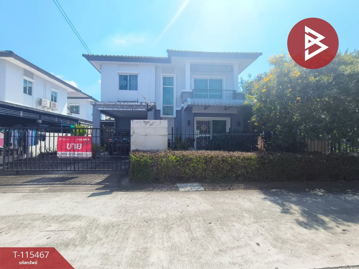 For SaleHousePathum Thani,Rangsit, Thammasat : House for sale Pruksa Village Village 35 Rangsit-Khlong 3 Khlong Luang Pathum Thani