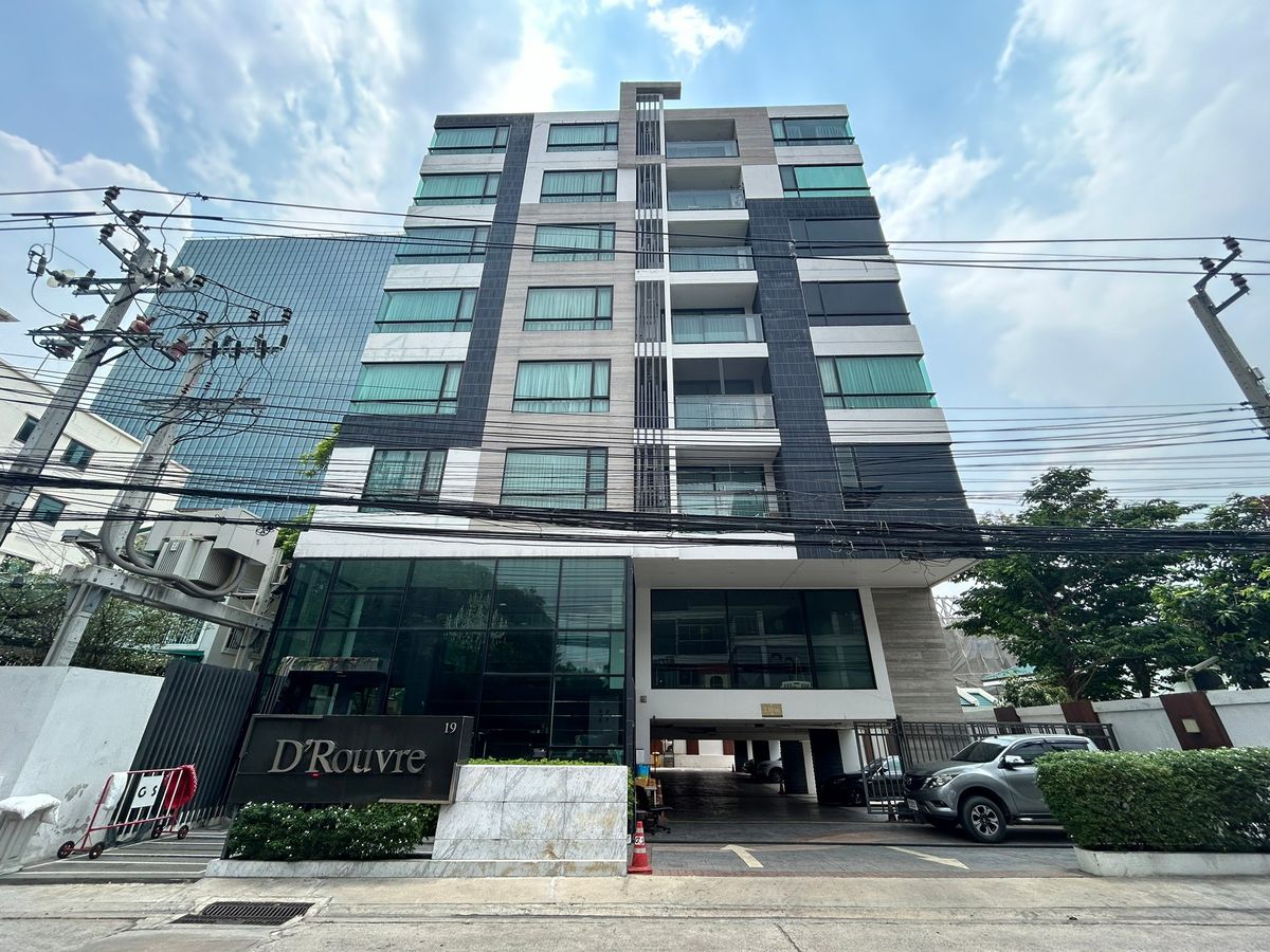ขายคอนโดราชเทวี พญาไท : BB 14265 : เดอรูฟ คอนโดมิเนียม