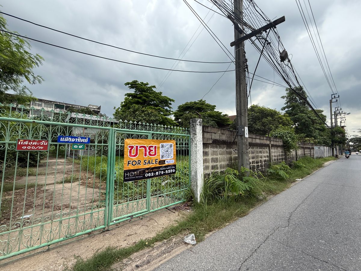 ขายที่ดินเกษตรศาสตร์ รัชโยธิน : ที่ดิน 357 ตร.ว. พหลโยธิน 51 / (ขาย), Land area 357 sq m. Phahonyothin 51 / (FOR SALE) MEAW670