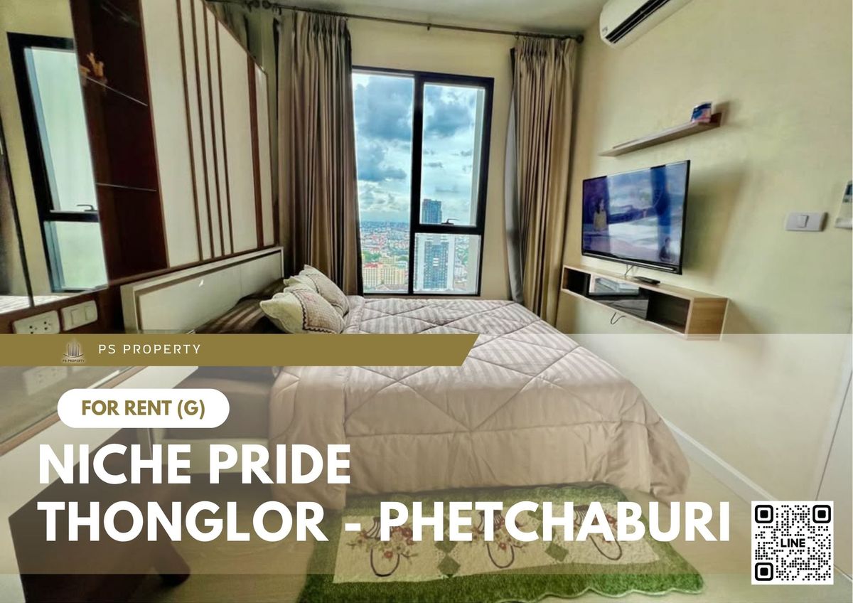 For RentCondoRama9, Petchburi, RCA : For rent ✨ Niche Pride Thonglor - Phetchaburi ✨ Fully furnished and electric appliances, near MRT