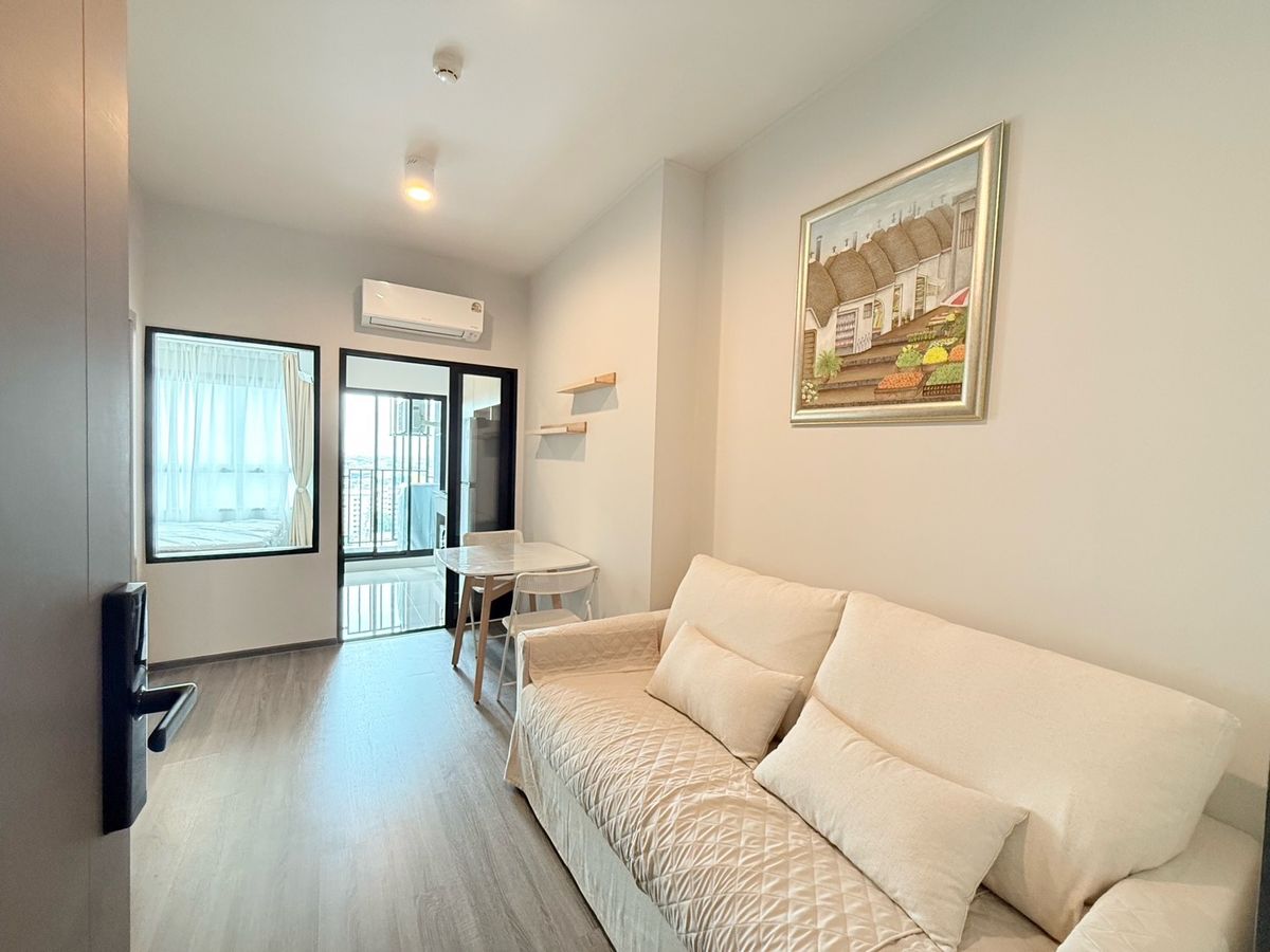 For RentCondoSeri Thai, Ramkhamhaeng Nida : 📌 Rent a good price 💸