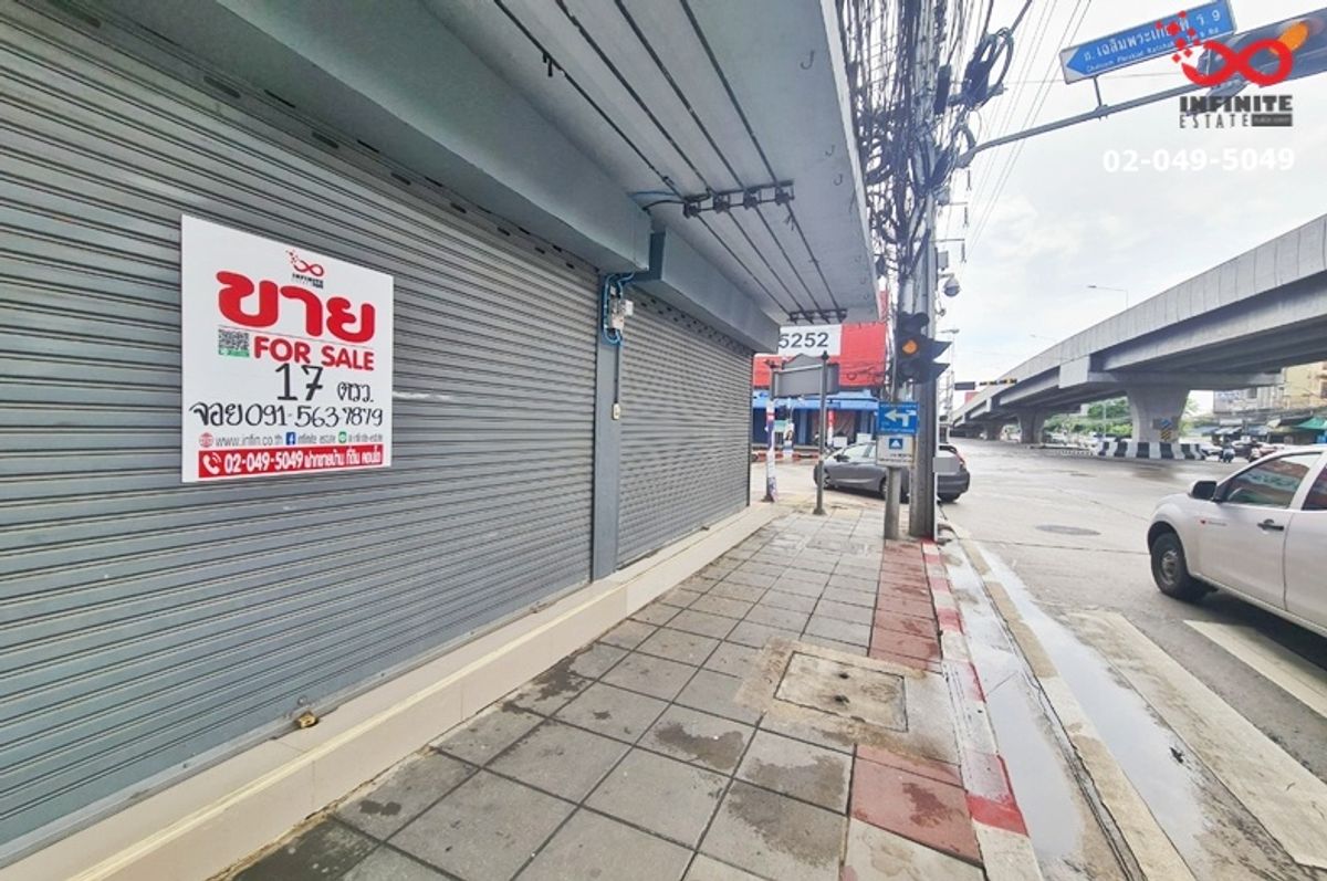 ขายอาคารพาณิชย์ลาดกระบัง สุวรรณภูมิ : ขายอาคารพาณิชย์ 4.5 ชั้น ติดถนนอ่อนนุช ใกล้แยกประเวศ