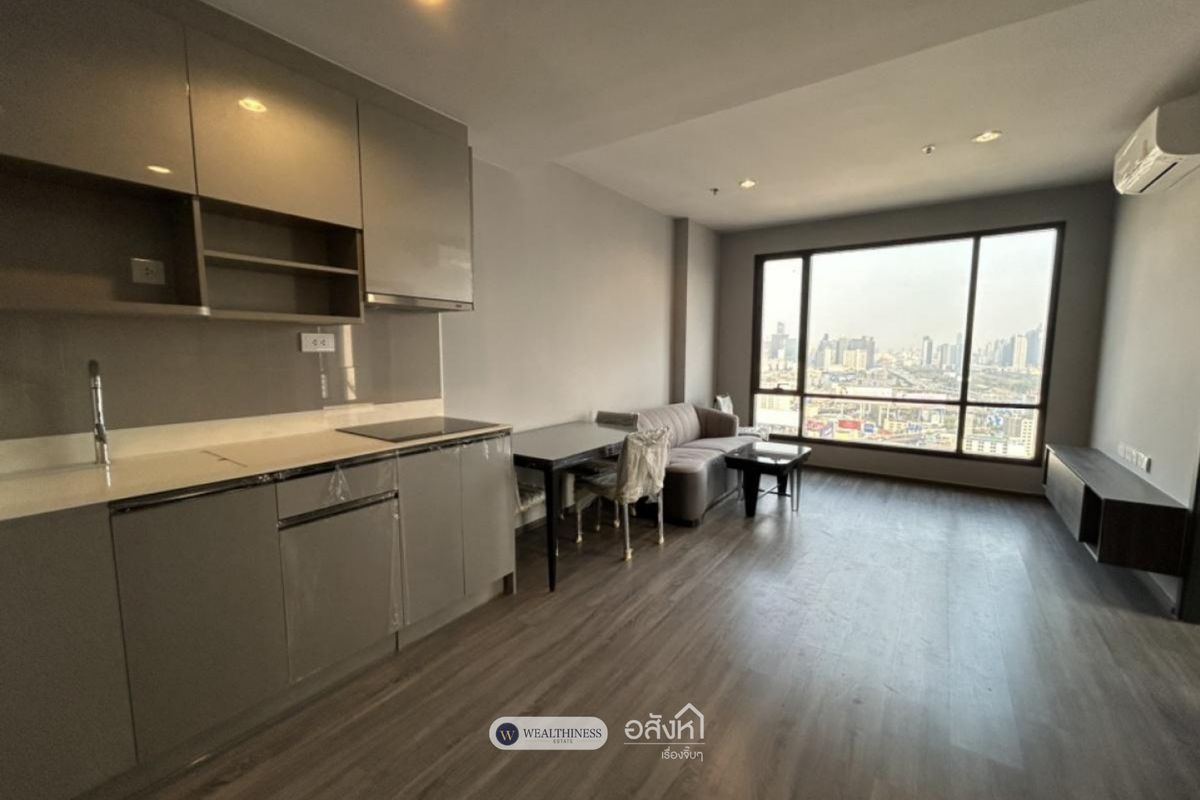 ขายคอนโดราชเทวี พญาไท : อย่าพลาด! Deal ดี Deal เด็ด   IDEO Mobi Rangnam 2 Bed 🚨 ราคาดี Yield 5.4%* ทำเล Victory Monument!