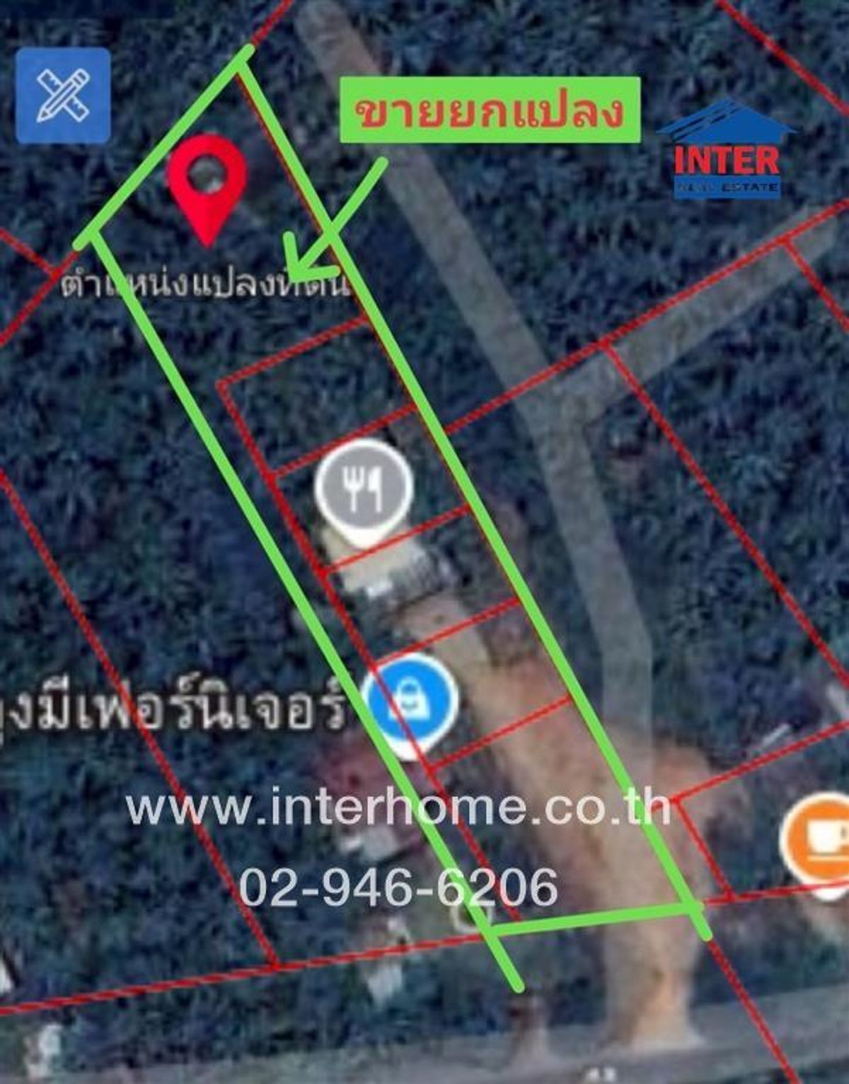 ขายที่ดินสมุทรสงคราม : ที่ดินเปล่า 2 ไร่ 159.8 ตร.ว. บ้านเดี่ยว ใกล้ตลาดน้ำอัมพวา ถนนพระราม2 ถนนปากท่อ -ท่าน้ำสมุทรสงคราม อัมพวา สมุทรสงคราม