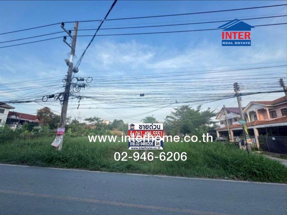 ขายที่ดินนครปฐม : ที่ดินเปล่า 100 ตร.ว. ที่ดินเปล่า ซอยสหพร21 ถนนบรมราชชนนี ถนนศาลายา ถนนครไชยศรี พุทธมณฑล นครปฐม