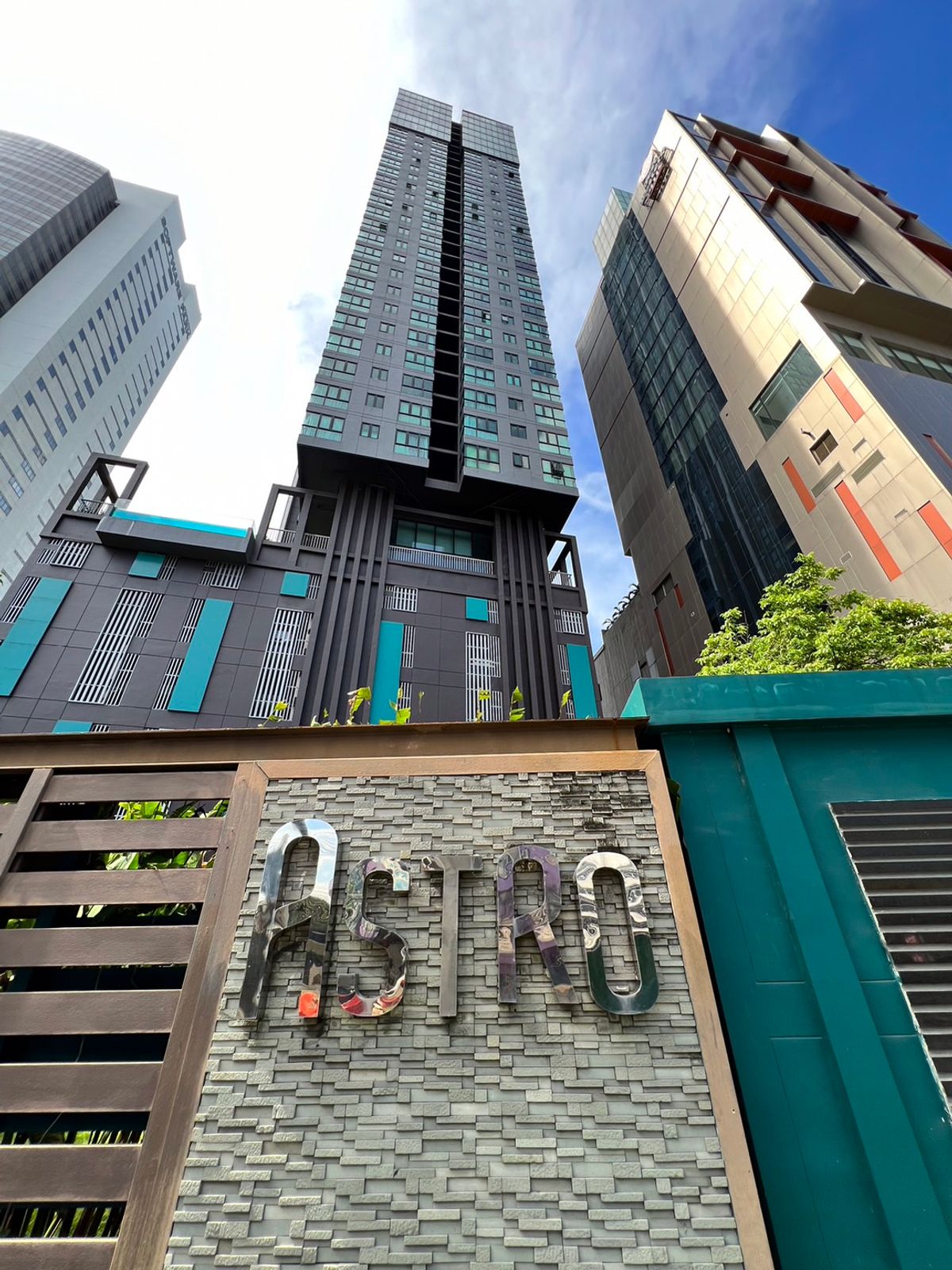 ขายคอนโดแจ้งวัฒนะ เมืองทอง : BB 15566 : เอสโทรคอนโดมิเนียม