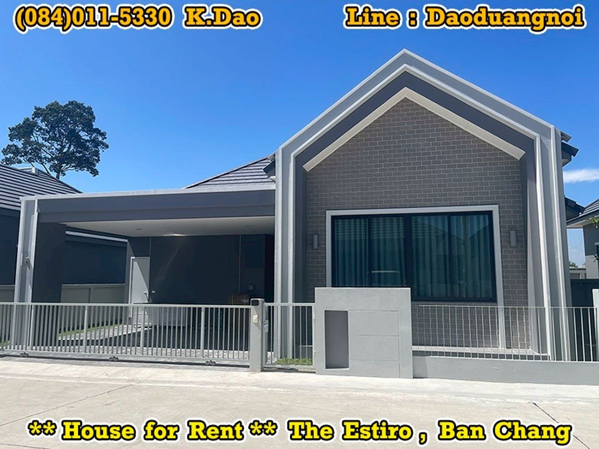ให้เช่าบ้านระยอง : #The Estiro, Ban Chang *** House for Rent *** Nordic Style