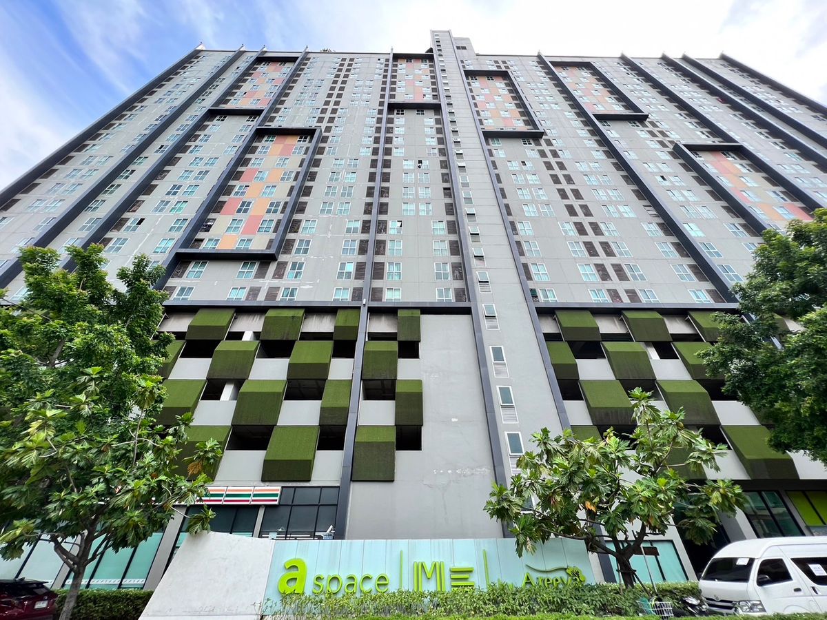 ขายคอนโดบางนา แบริ่ง ลาซาล : AR 1542 : เอ สเปซ มี บางนา