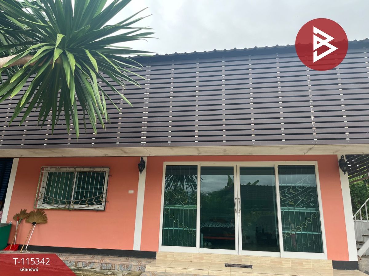 ขายบ้านน่าน : ขายบ้านเดี่ยว เนื้อที่ 2 งาน 50 ตร.วา ปัว น่าน