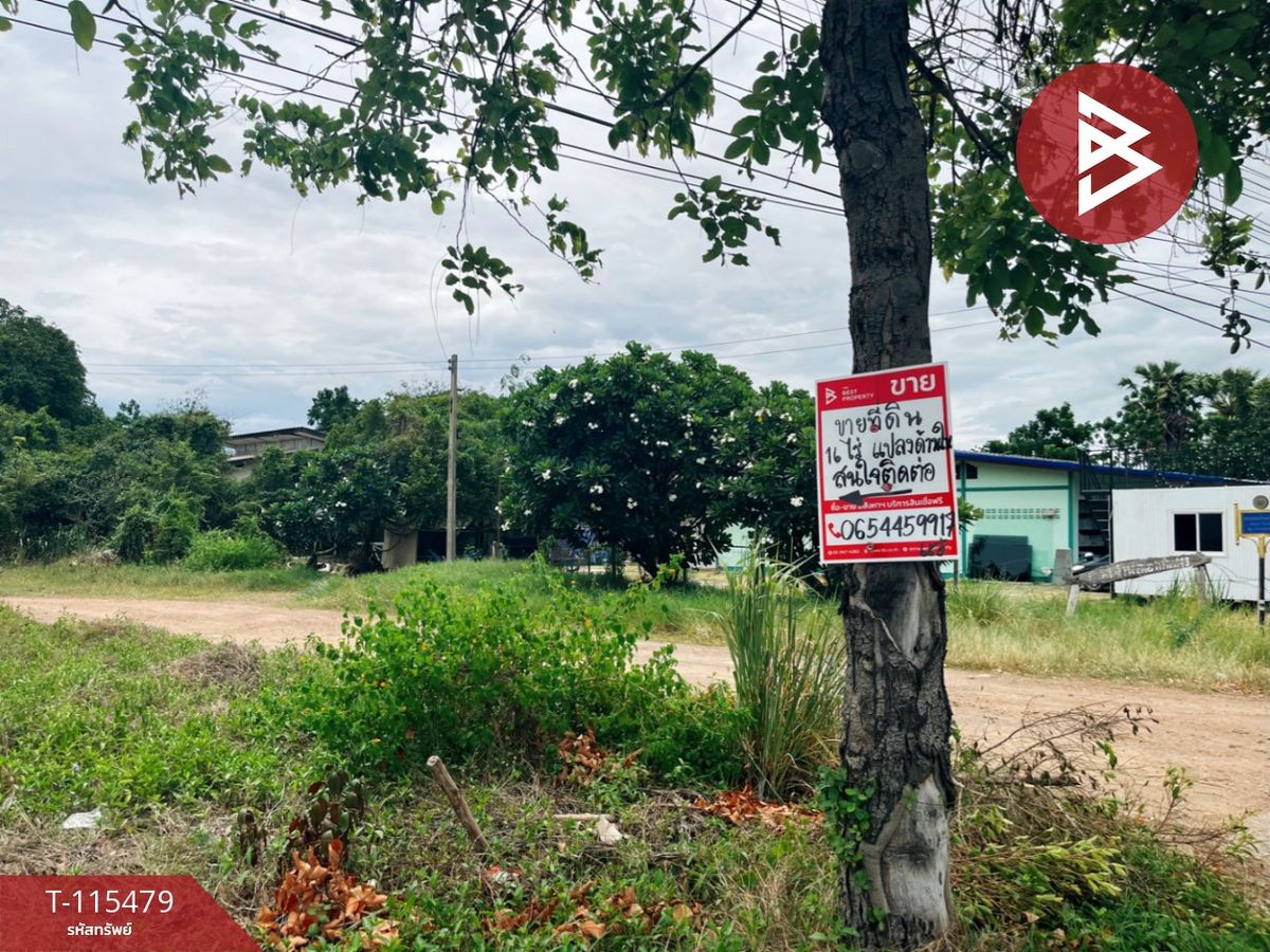 For SaleLandKanchanaburi : Land for sale 16 rai 85 square wah, Phanom Thuan, Kanchanaburi, good location