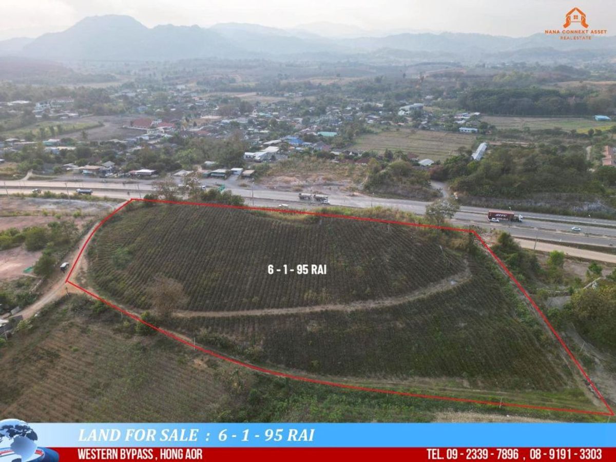 ขายที่ดินเชียงราย : ขายที่ดินสวยเนินดอย พื้นที่ 6-1-95 ไร่ วิวภูเขา 360° ติดถนนบายพาสตะวันออก ฮ่องฮ้อ อ.เมืองเชียงราย
