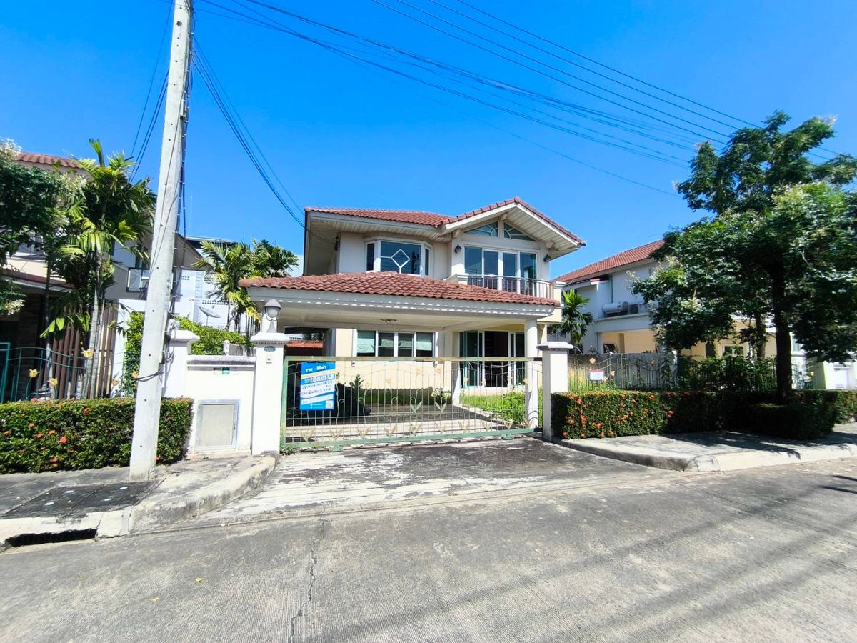 ขายบ้านเชียงใหม่ : BD 13184 : ศุภาลัย วิลล์ เชียงใหม่