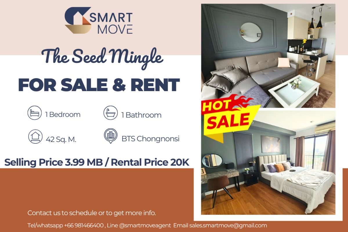 CondoSathorn, Narathiwat : 🔥 For Sale - Rent !! 🔥 Code C20240500257..........The Seed Mingle, 1 bedroom 1 bathroom, high floor 21++, city view, furnished, ready to move in, Special Deal!!📣📣