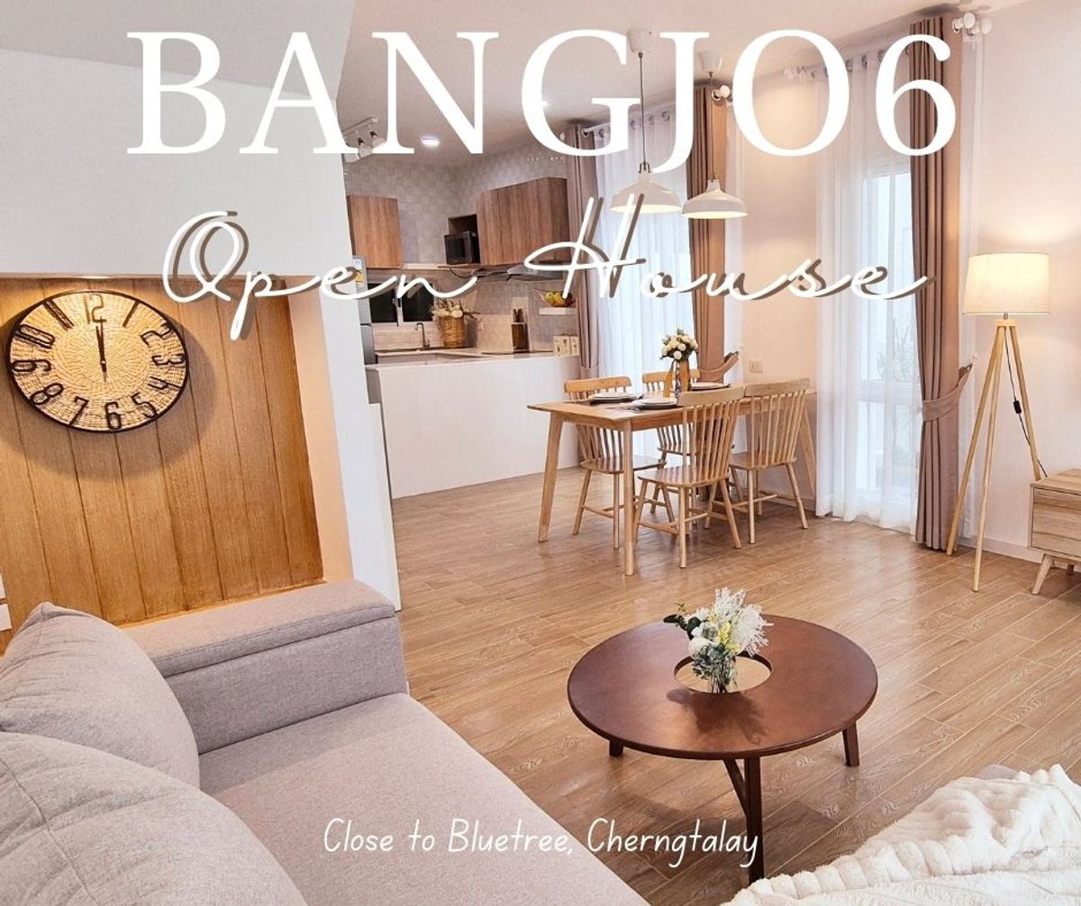 ให้เช่าภูเก็ต : 🏡Bang Jo House with Exclusive Room Extension and Rooftop Terrace-Close to Blue Tree