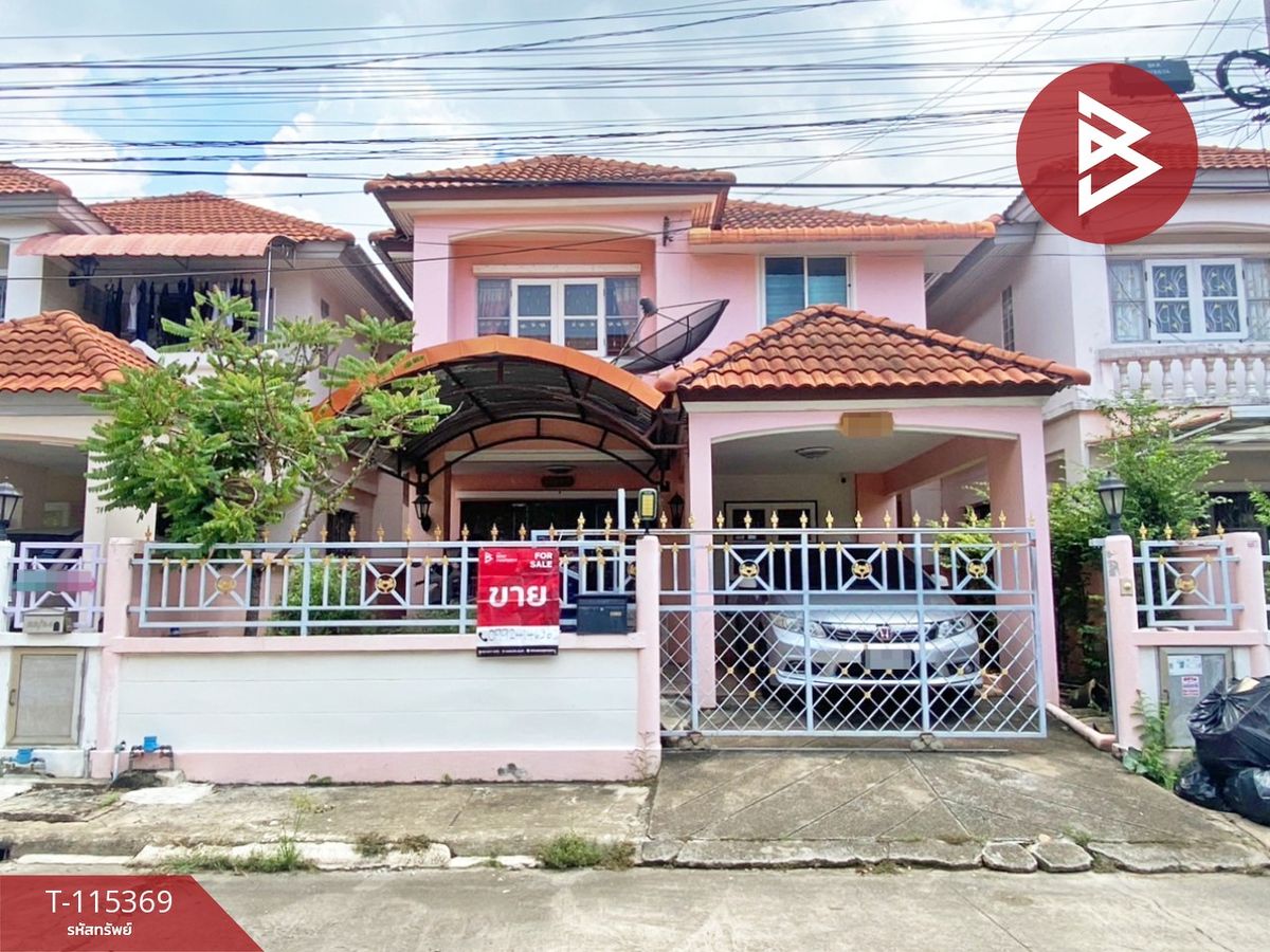 ขายบ้านเอกชัย บางบอน : ขายบ้านเดี่ยว หมู่บ้านสินสุข บางบอน กรุงเทพมหานคร