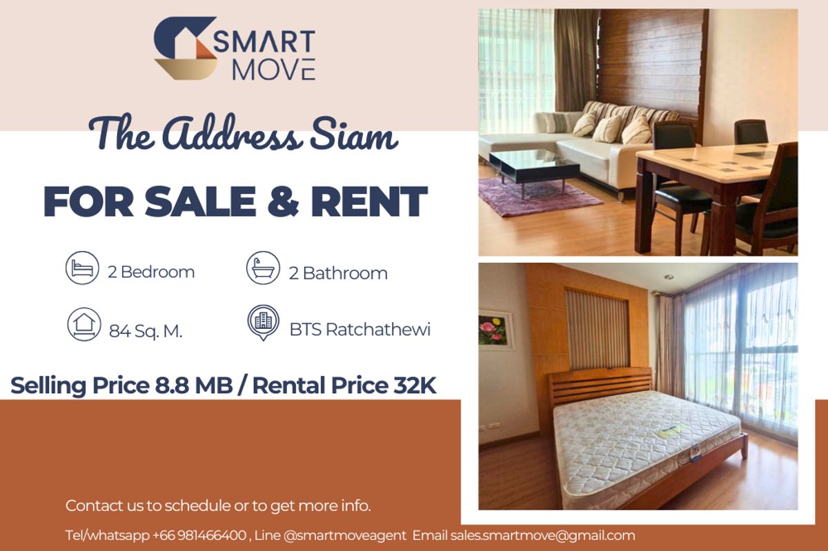 CondoRatchathewi,Phayathai : 🔥 For Sale - Rent !!🔥 Code C20230107213..........The Address Siam, 2 bedroom, 2 bathroom, Spacious room, furnished, ready to move in, Special Deal!!📣📣