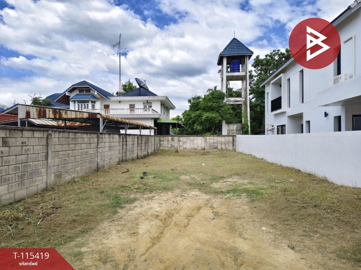 ขายที่ดินราชบุรี : ขายที่ดิน เนื้อที่ 50 ตร.วา บ้านโป่ง ราชบุรี