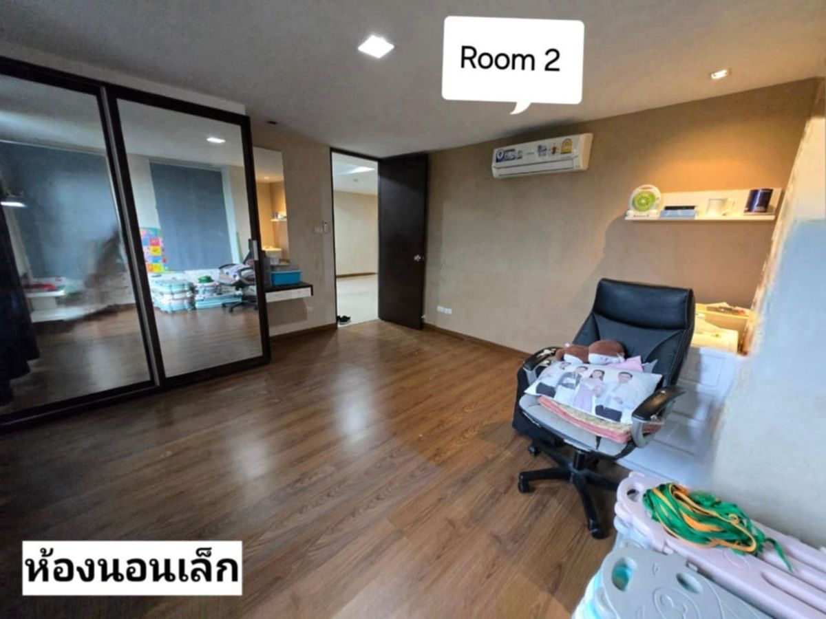ขายคอนโดรัชดา ห้วยขวาง : 1 ห้องนอนใหญ่ ย่านรัชดา      ขายตามสภาพ พร้อมอยู่   ผ่อนเริ่มต้น  9,xxxx บาทท