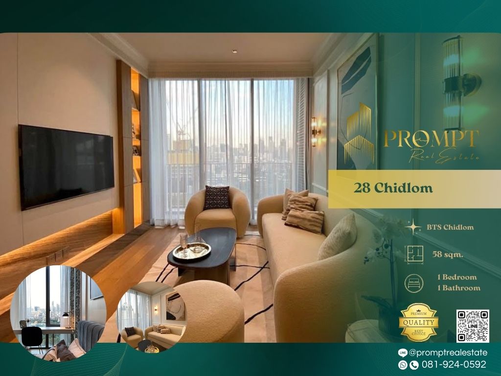 For RentCondoWitthayu, Chidlom, Langsuan, Ploenchit : CD03639 - 28 Chidlom :  28 ชิดลม - BTS Chidlom / CentralWorld / BTS Phloenchit