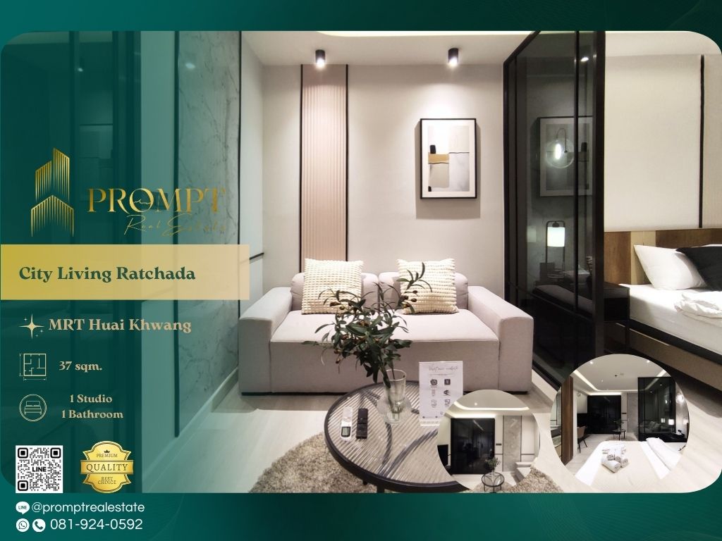 ให้เช่าคอนโดรัชดา ห้วยขวาง : CD03640 - City Living Ratchada :  ซิตี้ ลิฟวิ่ง รัชดา