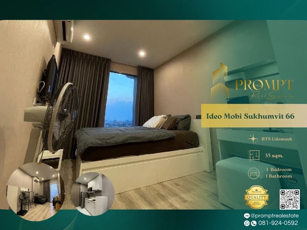 For RentCondoOnnut, Udomsuk : IJ04069 - Ideo Mobi Sukhumvit 66 :  ไอดีโอ โมบิ สุขุมวิท 66 - BTS Udomsuk / BTS Punnawithi / SoutheastBangkokCollege