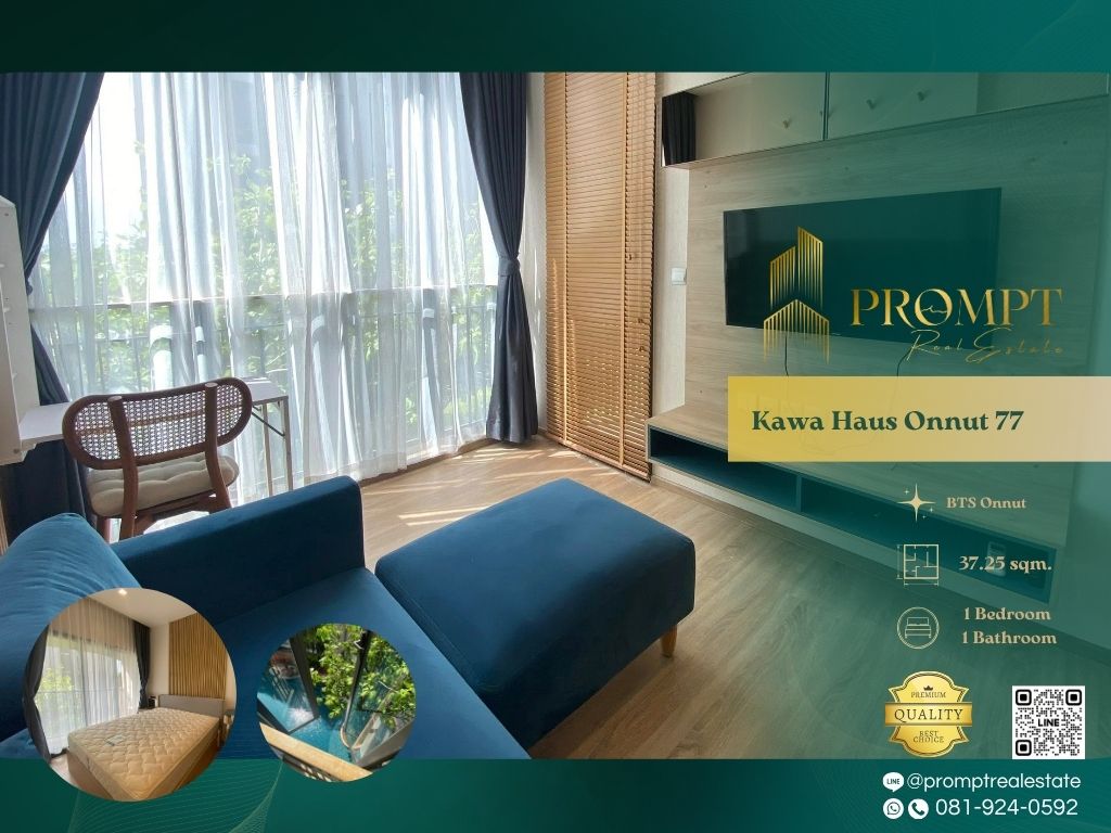 For RentCondoOnnut, Udomsuk : KL04961 - Kawa Haus Onnut 77 :  คาวะ เฮ้าส์ อ่อนนุช 77 - BTS On Nut / Sukhumvit Hospital / Tesco Lotus