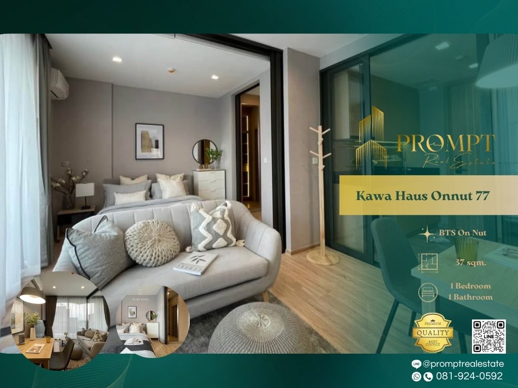 For RentCondoOnnut, Udomsuk : KL04976 - Kawa Haus Onnut 77 :  คาวะ เฮ้าส์ อ่อนนุช 77 - BTS On Nut / Sukhumvit Hospital / Tesco Lotus