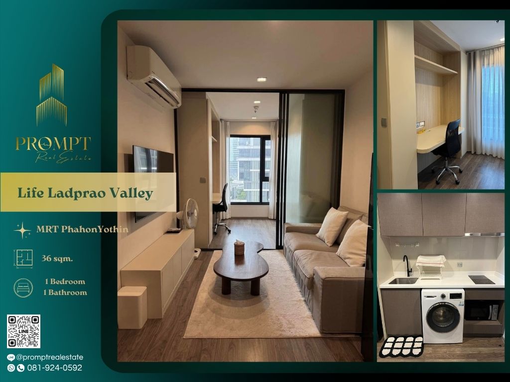 ให้เช่าคอนโดลาดพร้าว เซ็นทรัลลาดพร้าว : KL05023 - Life Ladprao Valley :  ไลฟ์ ลาดพร้าว วัลเล่ย์ - MRT PhahonYothin / BTS HaYekLadPrao / CentralLadprao