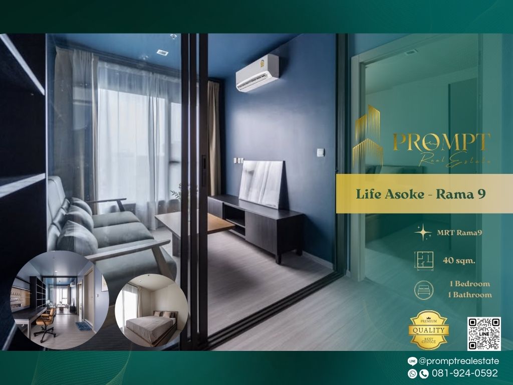 ให้เช่าคอนโดพระราม 9 เพชรบุรีตัดใหม่ RCA : KL05027 - Life Asoke - Rama 9 :  ไลฟ์ อโศก - พระราม 9 - MRT Rama9 / CentralRama9 / ARL Makkasan