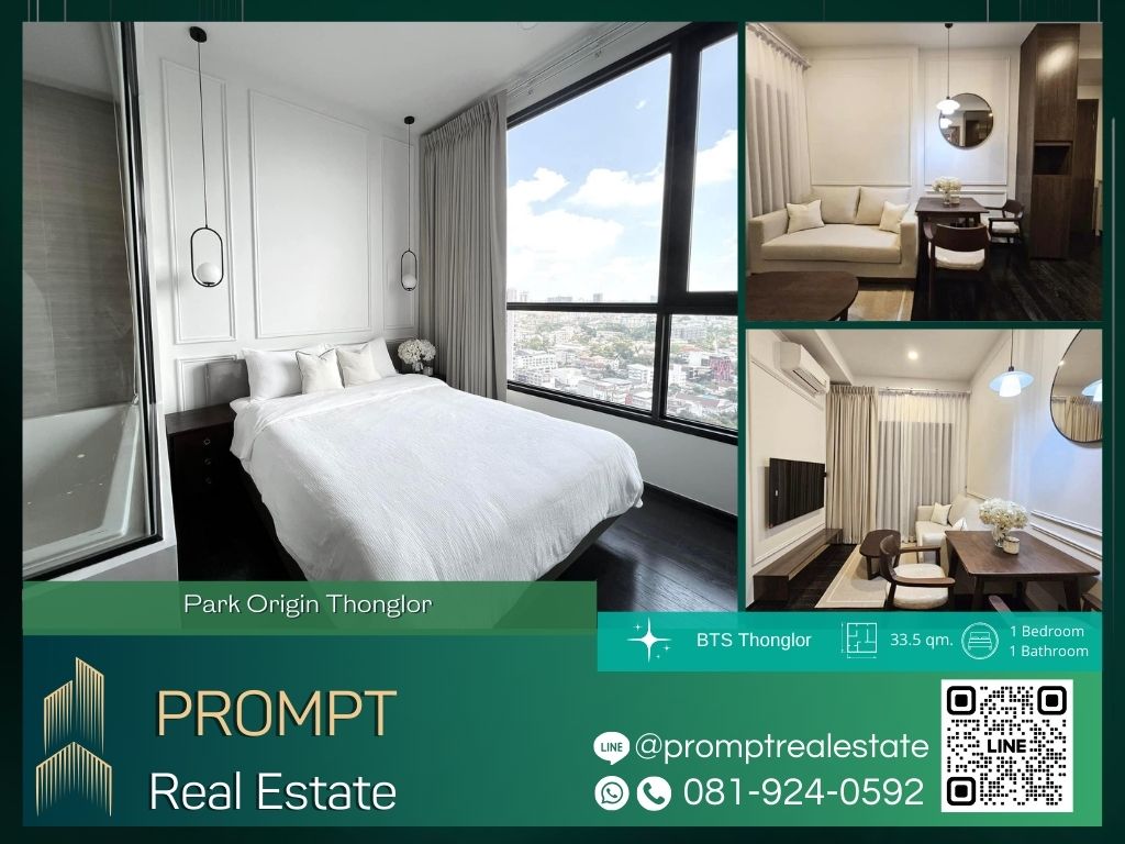 For RentCondoSukhumvit, Asoke, Thonglor : OP01697 - Park Origin Thonglor :  พาร์ค ออริจิ้น ทองหล่อ - BTS Thonglor / Samitivej Sukhumvit hospital