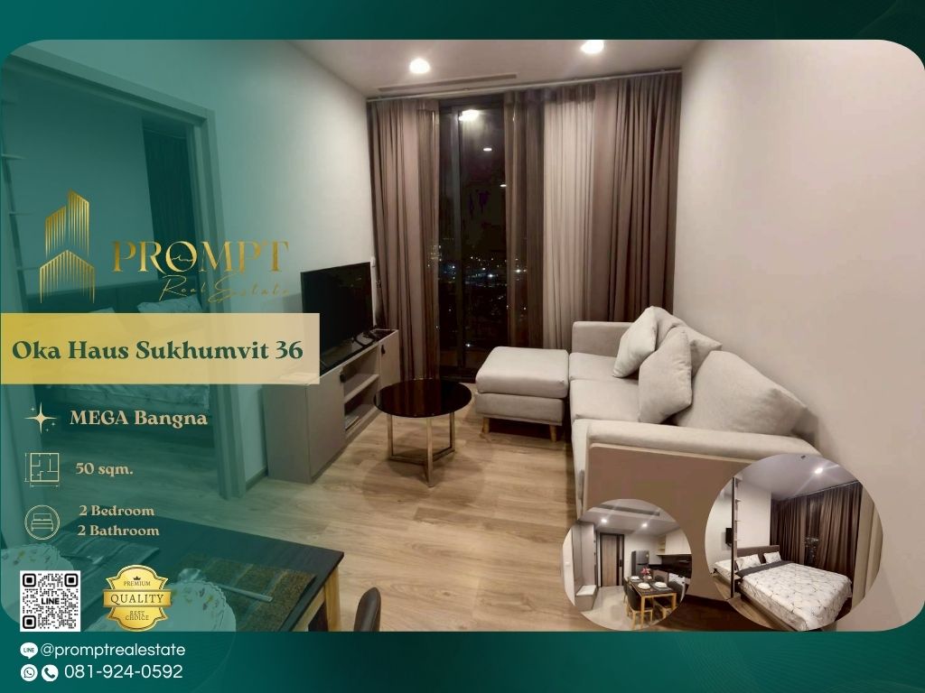 ให้เช่าคอนโดสุขุมวิท อโศก ทองหล่อ : OP01900 - Oka Haus Sukhumvit 36 :  โอกะ เฮ้าส์ สุขุมวิท 36 - BTS Thonglor/ Gateway Ekkamai/ Major Cineplex Sukhumvit/ Suanplern Market/ Kluaynamthai Hospital