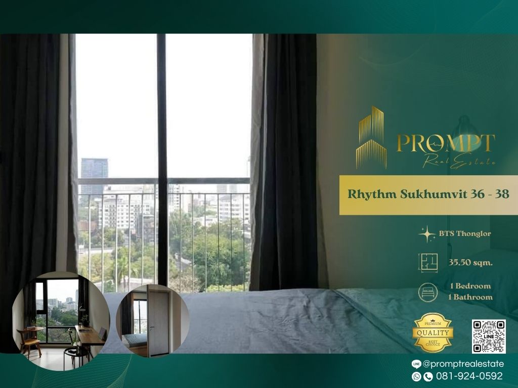 ให้เช่าคอนโดสุขุมวิท อโศก ทองหล่อ : QR04062 - Rhythm Sukhumvit 36 - 38 :  ริทึ่ม สุขุมวิท 36 - 38 - BTS Thonglor / BTS Ekkamai / BTS Phrom Phong