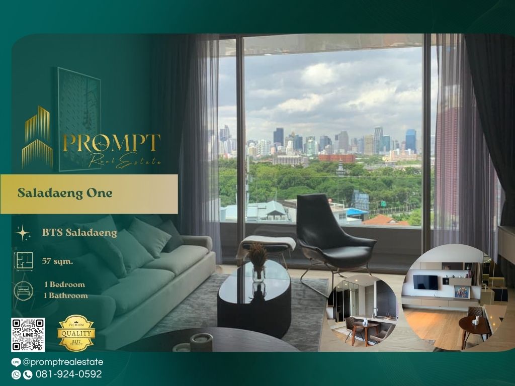ให้เช่าคอนโดสีลม ศาลาแดง บางรัก : ST13419 - Saladaeng One :  ศาลาแดง วัน