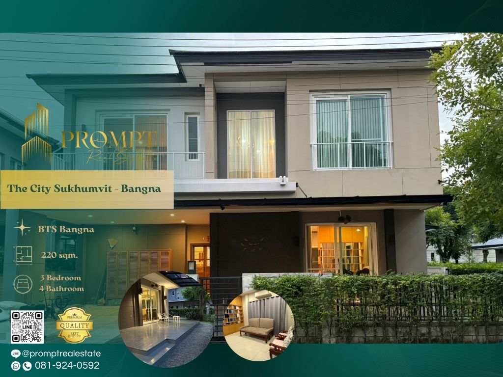 ให้เช่าบ้านบางนา แบริ่ง ลาซาล : ST13462 - The City Sukhumvit - Bangna :  เดอะ ซิตี้ สุขุมวิท - บางนา